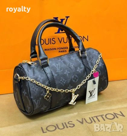 Louis Vuitton Нова Дамска Кожена Чанта Луи Витон 