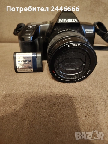 Фотоапарат , снимка 5 - Фотоапарати - 54160057