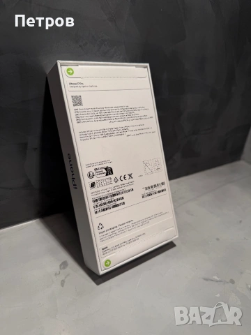 ЧИСТО НОВ! Iphone 17 Pro Blue 256 GB, снимка 5 - Apple iPhone - 53613035