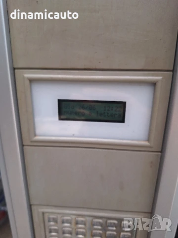 Вендинг хладилник витрина Damian DEB7P/6/ C-S2, снимка 3 - Вендинг машини - 50807457