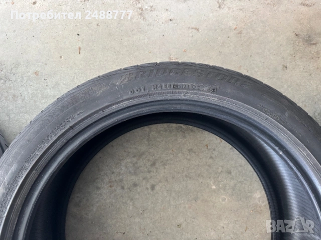 Летни гуми 225/45/19 - 4бр, снимка 4 - Гуми и джанти - 53977355