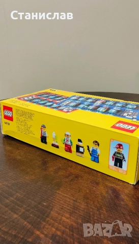 LEGO 40161 What am I?, снимка 6 - Конструктори - 52232118