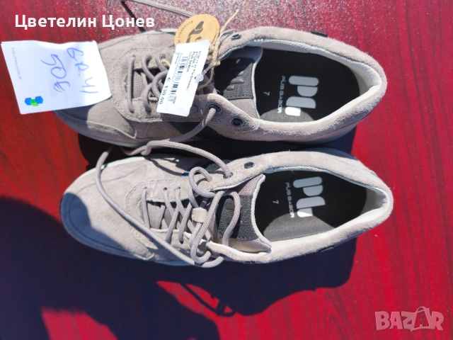 Спортни обувки Pius Gabor , снимка 10 - Ежедневни обувки - 51551574