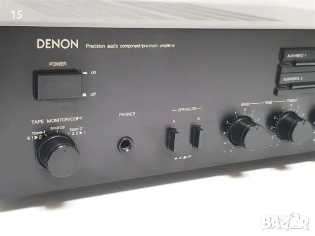 Тонколони B&W P5 + усилвател Denon 300V , снимка 3 - Тонколони - 48018489