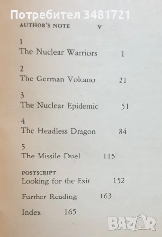 Ядрени кошмари - изследване на възможните войни / Nuclear Nightmares, снимка 2 - Специализирана литература - 47413009