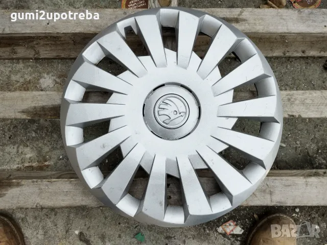 16 цола Тас за Skoda Octavia Шкода Октавия, снимка 1 - Аксесоари и консумативи - 48072290