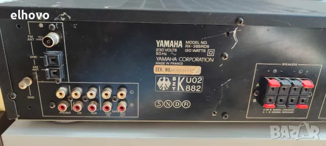 Ресивър Yamaha RX-385RDS, снимка 9 - Ресийвъри, усилватели, смесителни пултове - 47702135