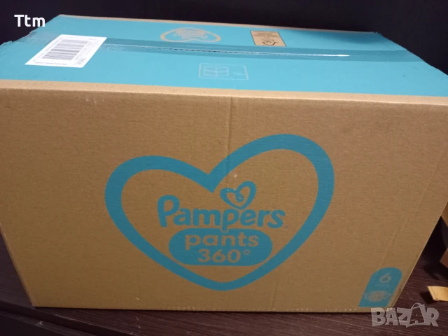 Памперс гащи 6 132 броя, снимка 1