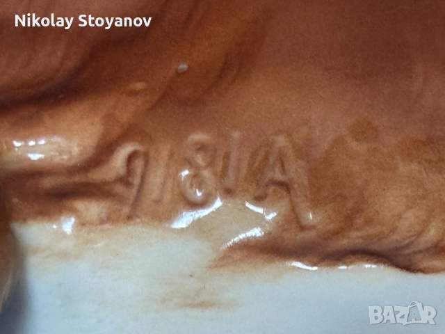 Фигурка на порцеланово куче - Немска овчарка, снимка 3 - Колекции - 52796459