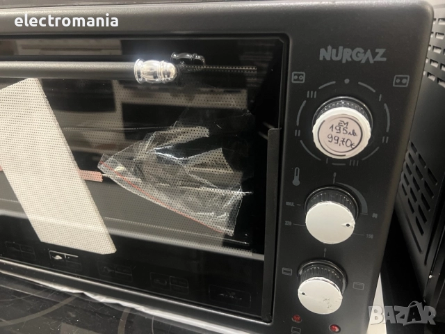 готварска печка с два котлона ,Nurgas’ NG7514 45литра, снимка 3 - Печки, фурни - 48677038