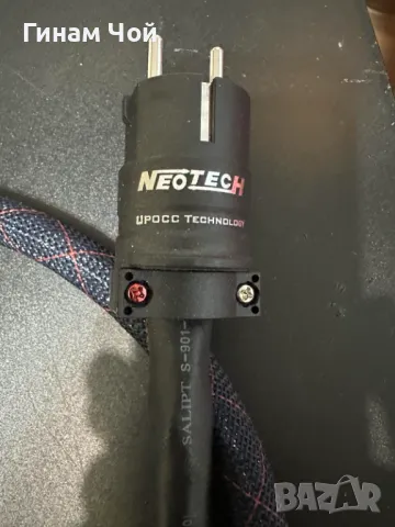 Neotech NEP - 3200 оригинал- захранващ кабел - 1,5м  			