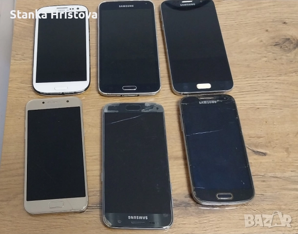 Смард телефони Samsung за части. 