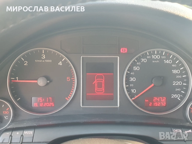 Продавам Ауди А4 Б7, снимка 10 - Автомобили и джипове - 52863540