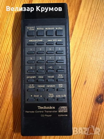 Technics SL-PG520A, снимка 9 - Аудиосистеми - 49827187