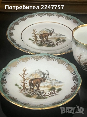 Троен сет порцелан с Ловен мотив, снимка 5 - Сервизи - 52771246
