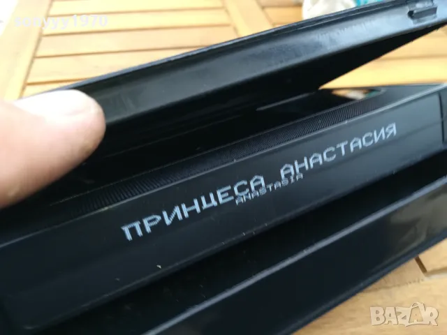 ПРИНЦЕСА АНАСТАСИЯ-DVD 0605250628, снимка 3 - Други жанрове - 50172104