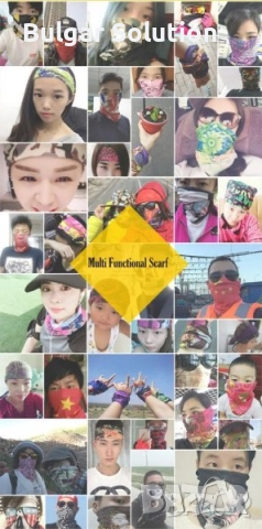 Маска за лице 3D Череп - ултра реалистичен, снимка 3 - Шалове - 52283850