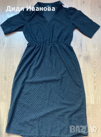 Дамска черна рокля