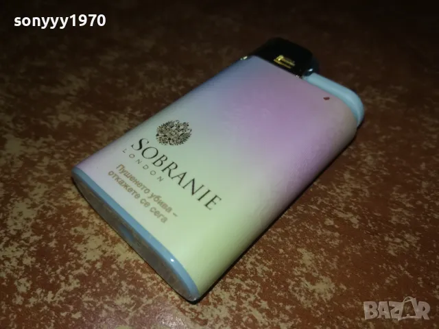 SOBRANIE NEW-НОВА ЗАПАЛКА ЗА КОЛЕКЦИЯ 1808240824, снимка 15 - Колекции - 46941405