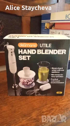 Блендер Delimano , снимка 1