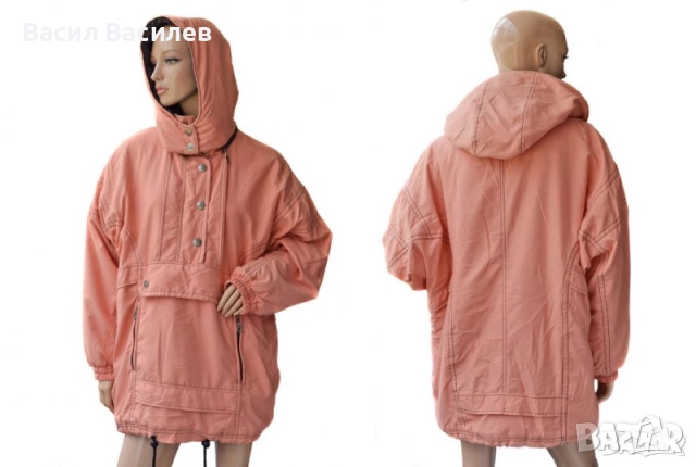 Rodeo Дамско шушляково яке Розово с качулка