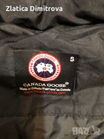 Мъжко яке Canada Goose, снимка 7 - Якета - 52331167