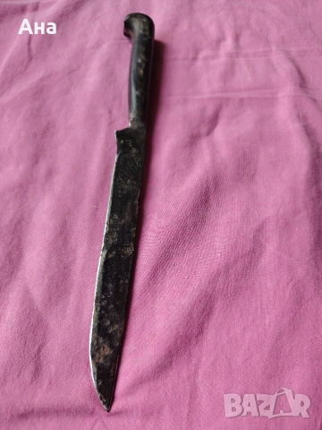 Автентичен каракулак с ножна 