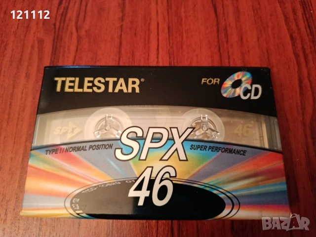 Аудио касети 