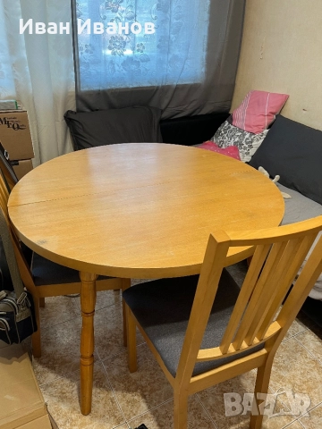 Кухненска маса