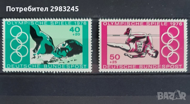 Германия 1976, снимка 1 - Филателия - 45017765