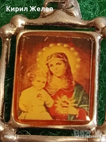 ВИНТИДЖ СРЕБЪРЕН МЕДАЛЬОН с ИЗОБРАЖЕНИЕ на БОГОРОДИЦА и МЛАДЕНЕЦА 37862, снимка 3 - Колиета, медальони, синджири - 52855230