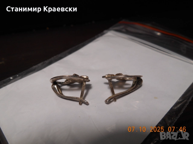 Silver earrings - сребърни обеци england vintage, снимка 4 - Обеци - 52311519