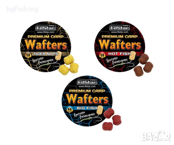 Дъмбели Wafters FilStar Premium Carp, снимка 2 - Стръв и захранки - 45432426