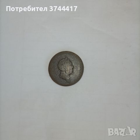 РЯДКА АНТИЧНА МЕДНА МОНЕТА ОТ ЕДИН ФАРТИНГ 1793 г. ДЖОРДЖ 4 -ТИ ПРИНЦ НА ЮЖЕН УЕЛС БРИТАНСКА ГРЕШКА , снимка 12 - Нумизматика и бонистика - 46810720