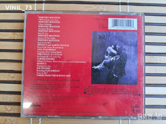  The Bodyguard (Original Soundtrack Album), снимка 3 - CD дискове - 50937462