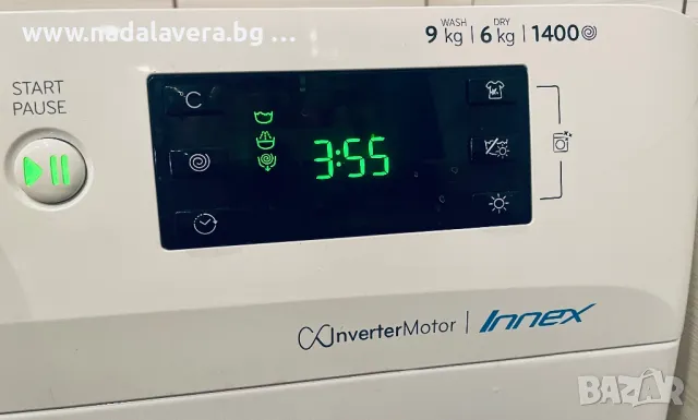 Пералня със Сушилня INDESIT 961483X  9kg/6kg с гаранция, снимка 4 - Перални - 46952494