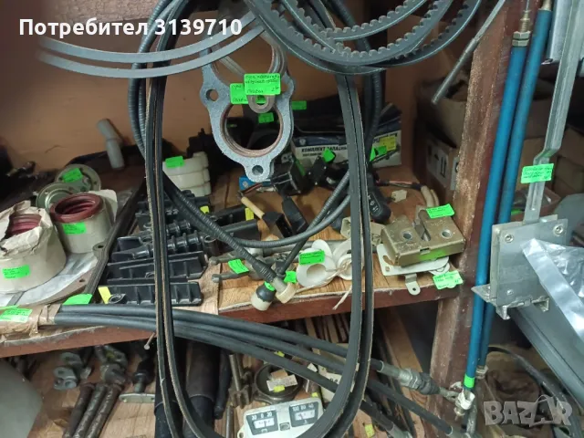 Авточасти за Газела