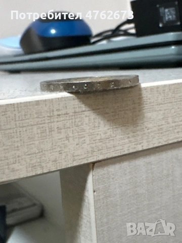 Монета , снимка 3 - Нумизматика и бонистика - 53804609