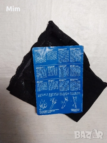 Дамски черни чорапи ликра с дантела , снимка 3 - Бельо - 51948558