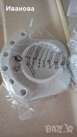 Нов миксер с поставка за аксесоари , снимка 5 - Миксери - 52944245