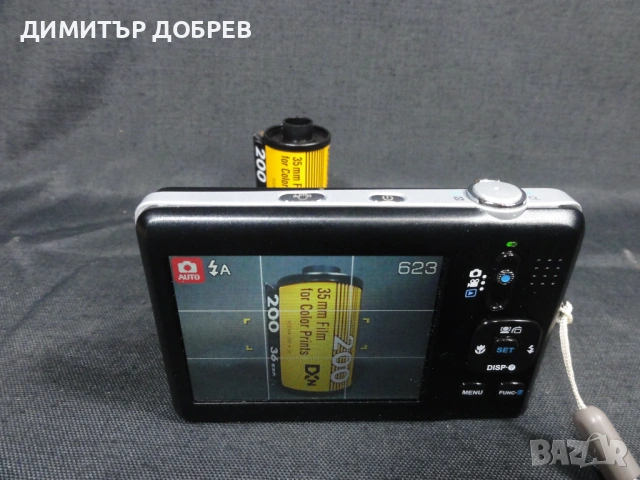 ЦИФРОВ ФОТОАПАРАТ MEDION MD86508 12MP DIGITAL CAMERA, снимка 14 - Фотоапарати - 53709973