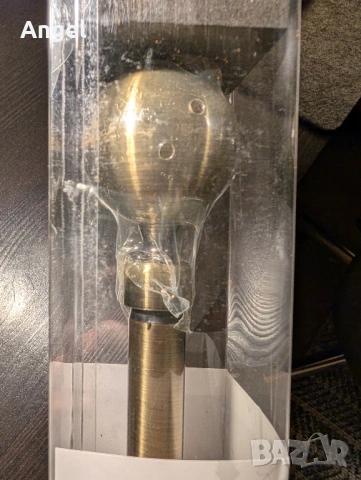 Телескопичен корниз - 210 до 380 см // цвят: месинг