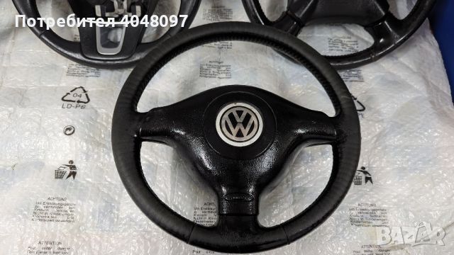  волани vw golf 4 Nissan xtrail Renault laguna 3 407 , снимка 5 - Части - 45745963