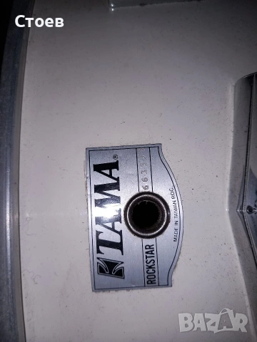 Продавам компелкт Барабани TAMA ROCKSTAR VINTAGE 80", снимка 5 - Ударни инструменти - 53129025
