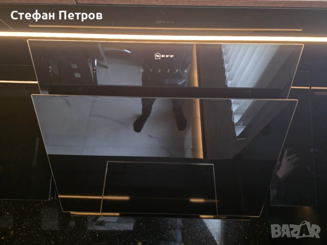 Абсорбатор / Аспиратор NEFF