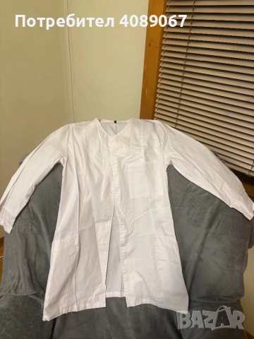 Бели медицински престилки 