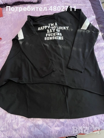 Дрехи М размер, снимка 12 - Други - 54254984