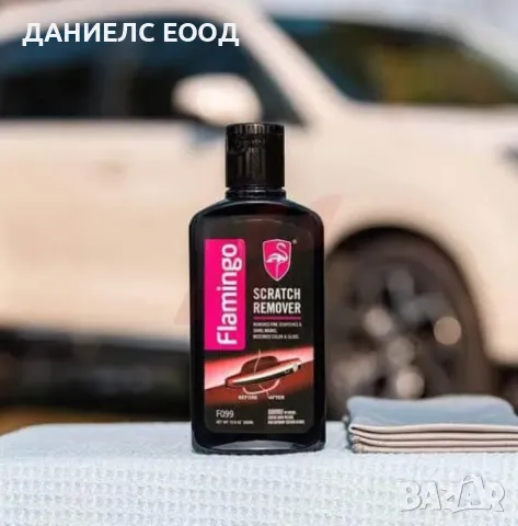 Паста за премахване на драскотини - 300 ml , снимка 6 - Аксесоари и консумативи - 46940342