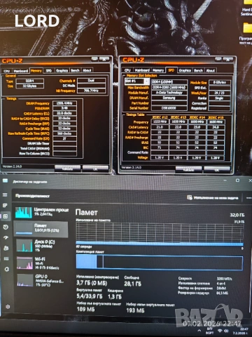 Рам памет 32GB ADATA 3200 4 X 8GB, снимка 4 - RAM памет - 53405501