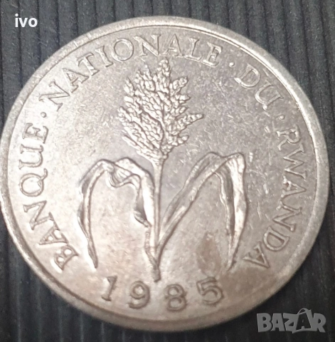 Монета 1 руандийски франк от Руанда.1985т , снимка 2 - Нумизматика и бонистика - 53934826